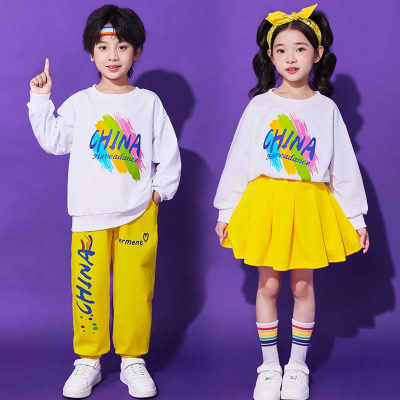 ダンス衣装 カラフル文字入り ダンス練習着セット
