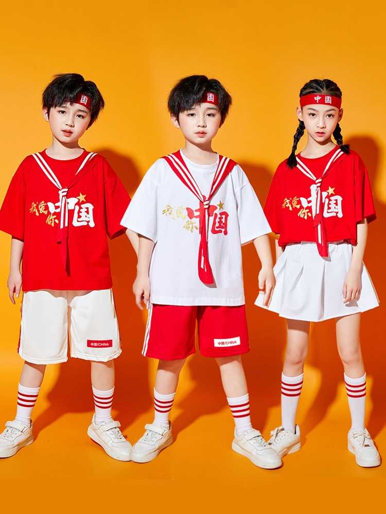 ダンス衣装 キッズ応援セーラー風ダンス衣装