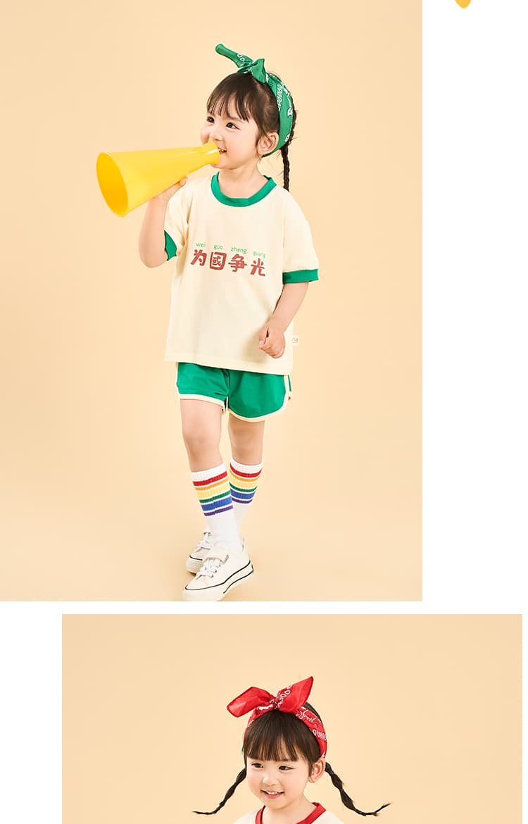 ダンス衣装 ダンス衣装 応援団風セットアップ
