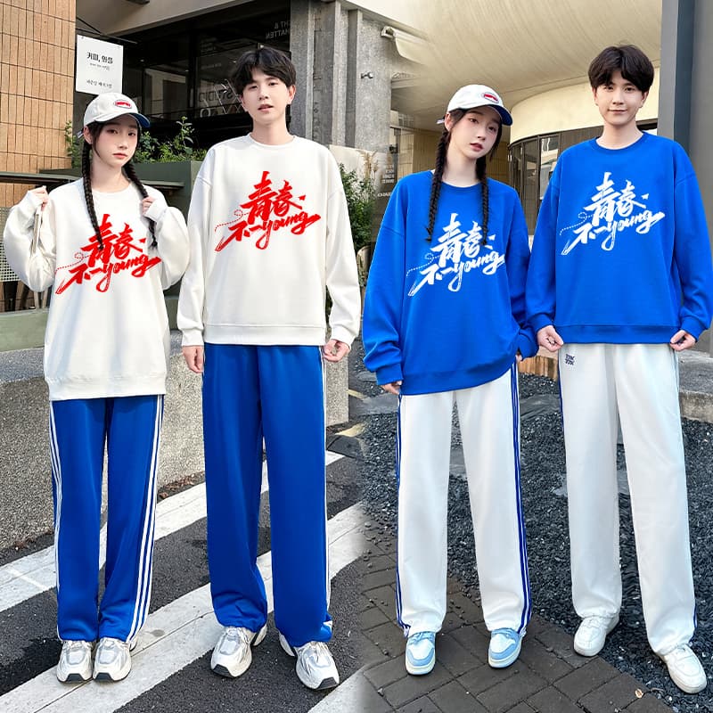 ゆったり快適ストリートダンス衣装