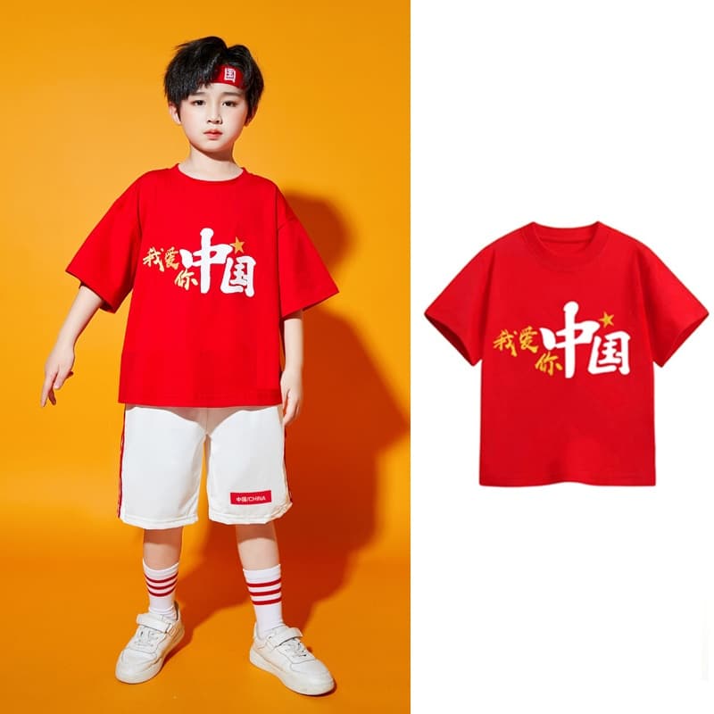 ダンス衣装 キッズ応援セーラー風ダンス衣装
