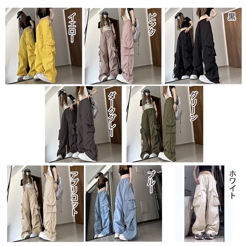 ダンス衣装 ヒップホップ カーゴパンツ ワイド ダンス ズボン 黒 体型カバー