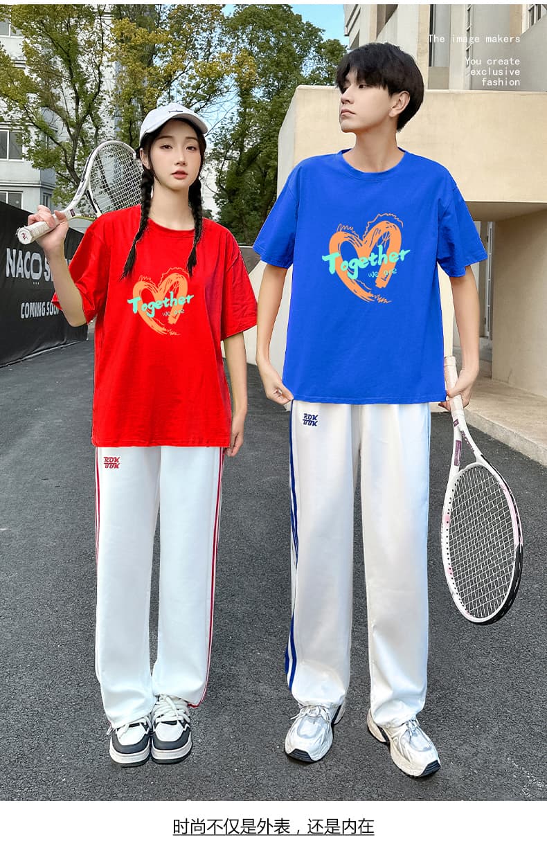 ダンス衣装 ハートモチーフ ペア衣装セット