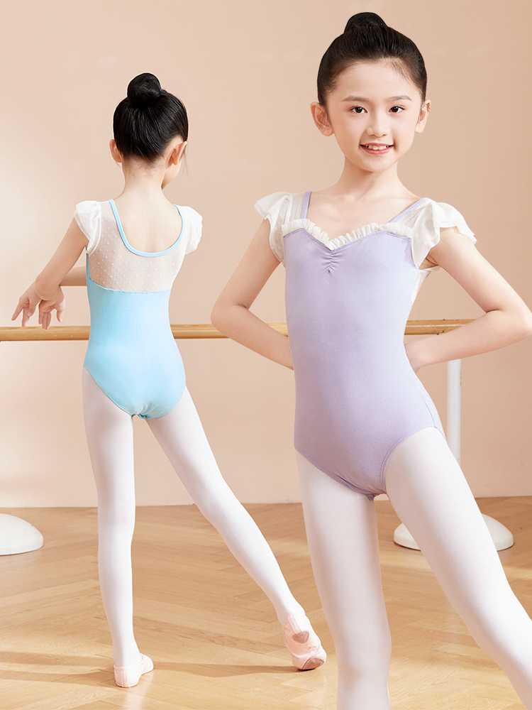 ダンス衣装 ダンス衣装 フリル袖レオタード