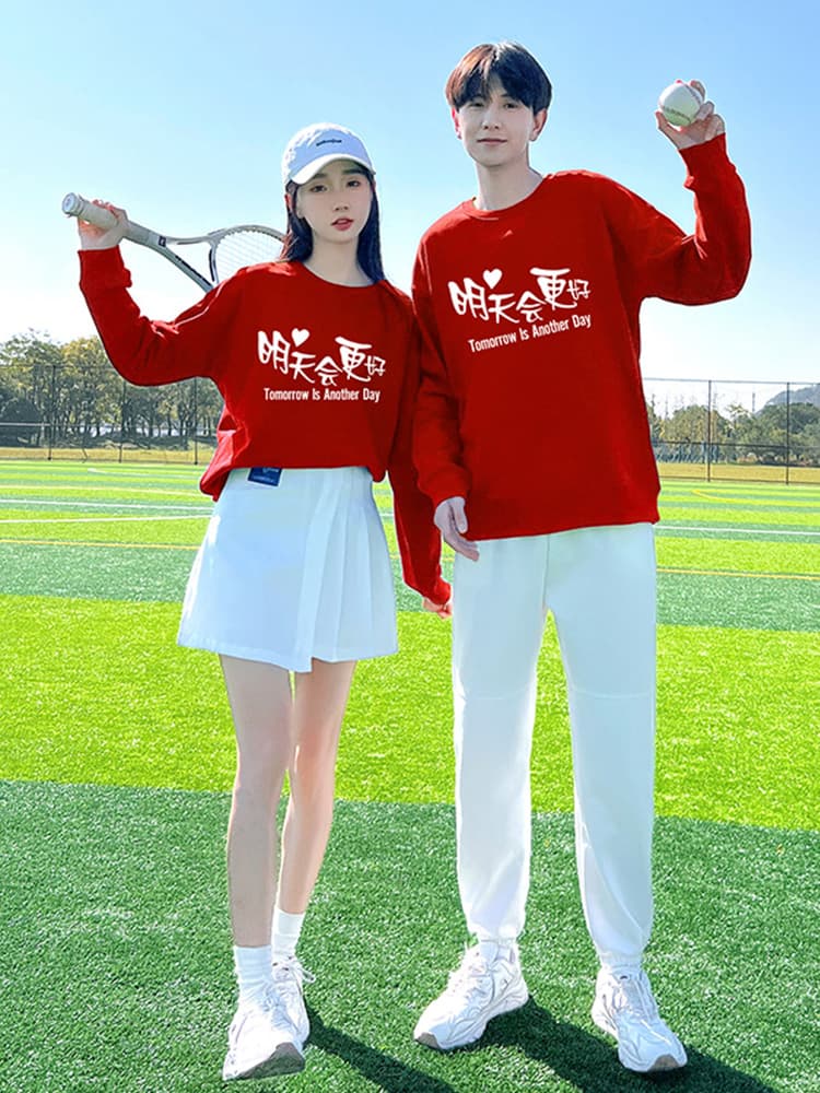 ダンス衣装 明日へつなぐスポーツペアウェア