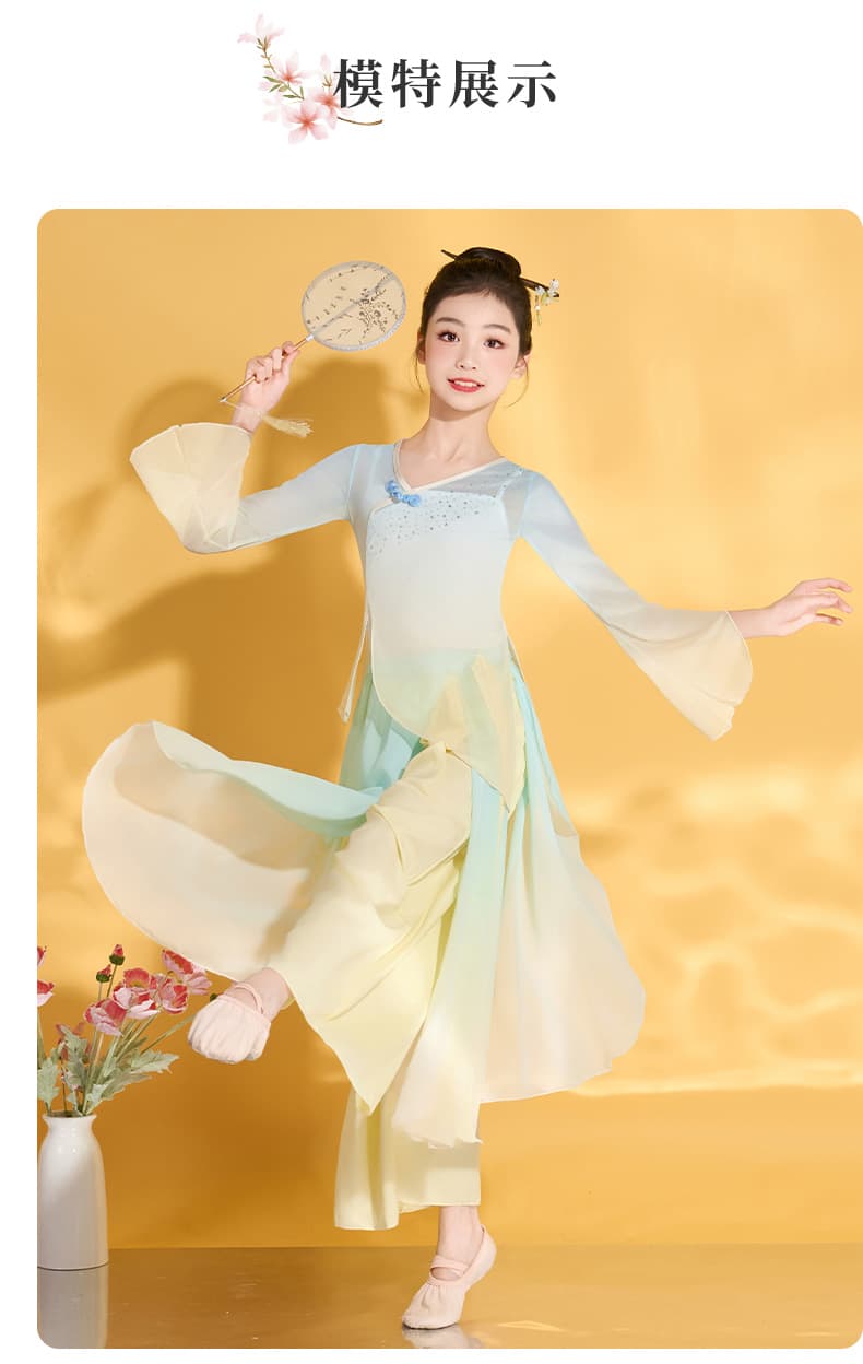 ダンス衣装 キッズ中国風古典舞踊衣装セット